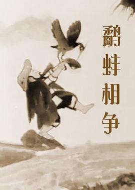 免费一区在线观看