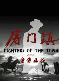 亚洲综合视频